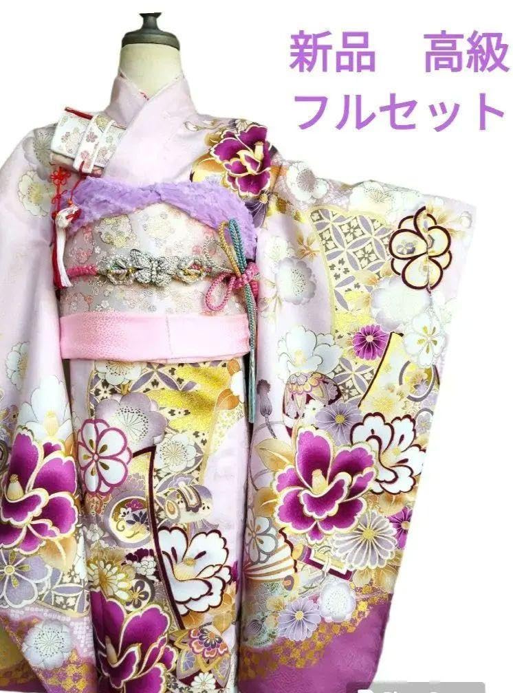 白に薄いピンク紫のグラデーション着物に作り帯☆七五三フルセット Amazon.co.jp: 高級 清楚な薄い紫ピンクの着物 白の作り帯